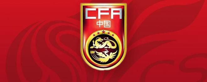 中文字幕在线国产