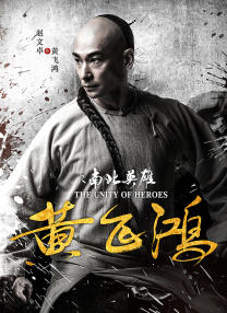中文字幕在线国产